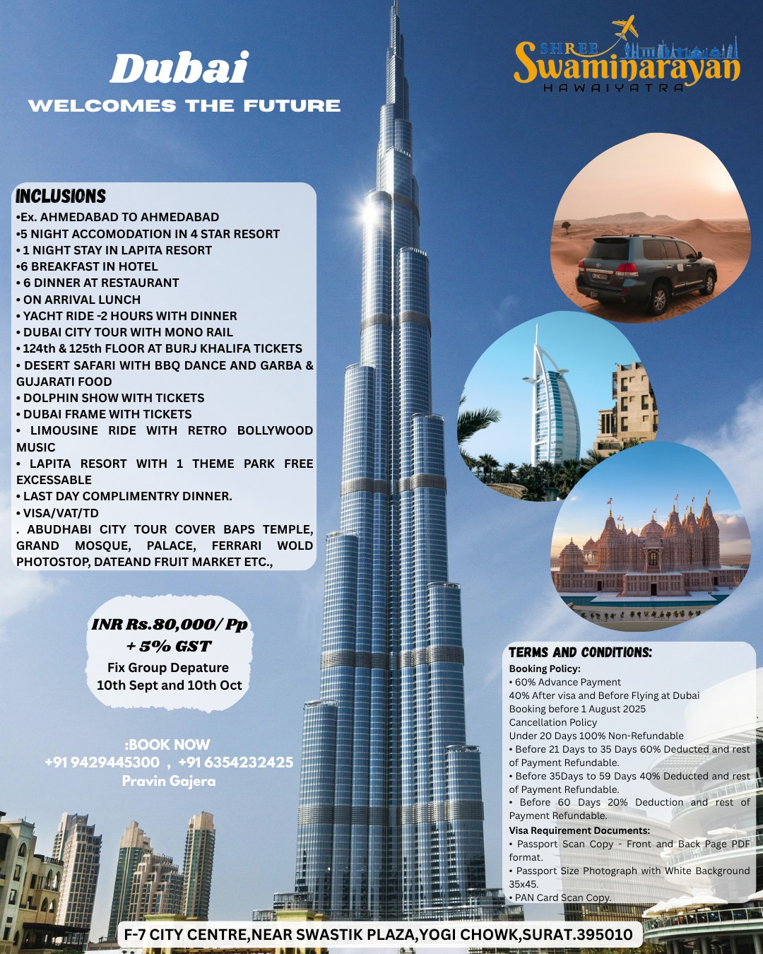 DUBAI TOUR 