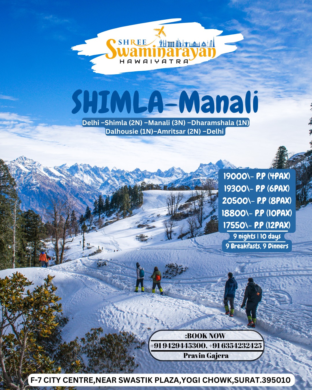 SHIMLA MANALI