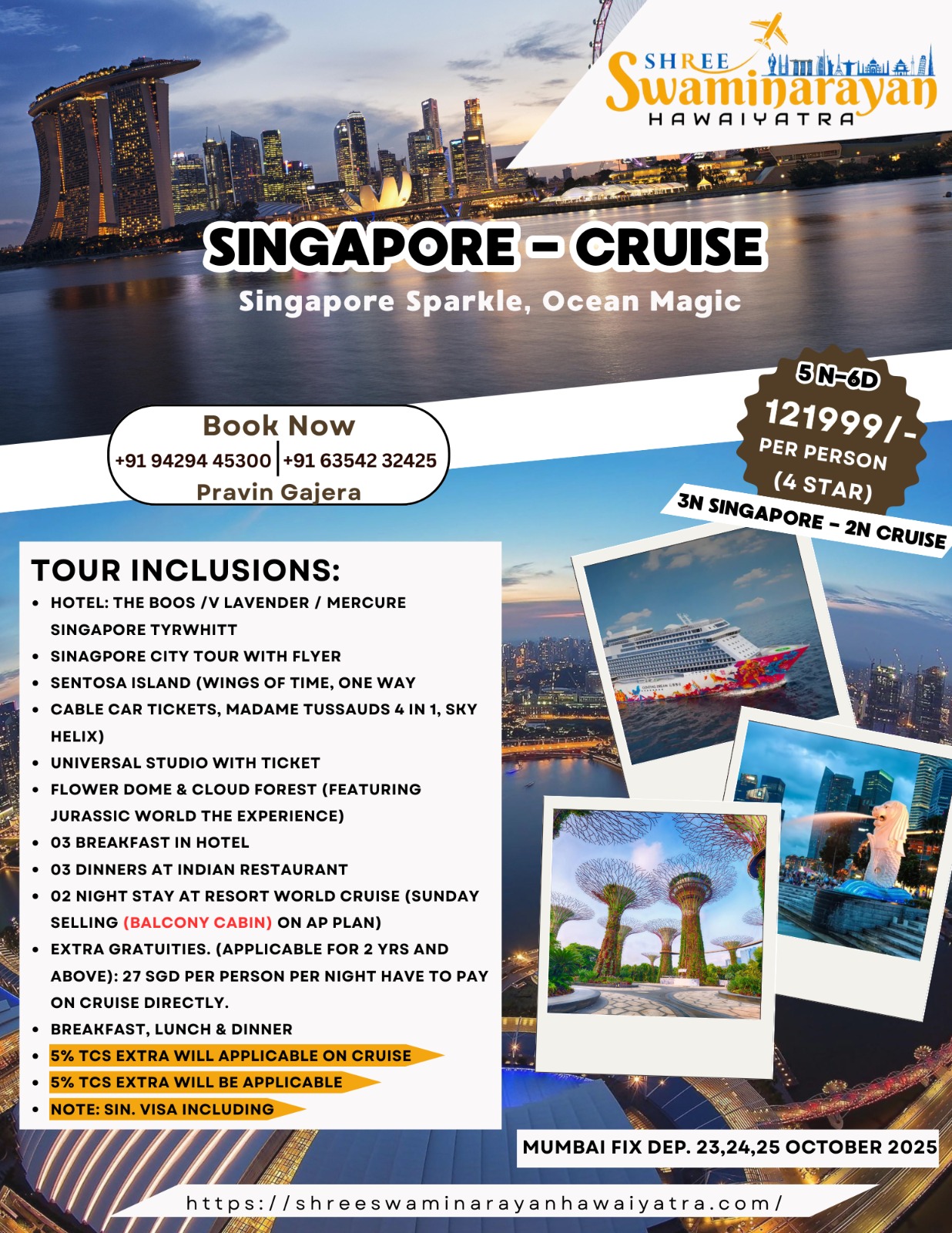 SINGAPORE CRUISE 2 
