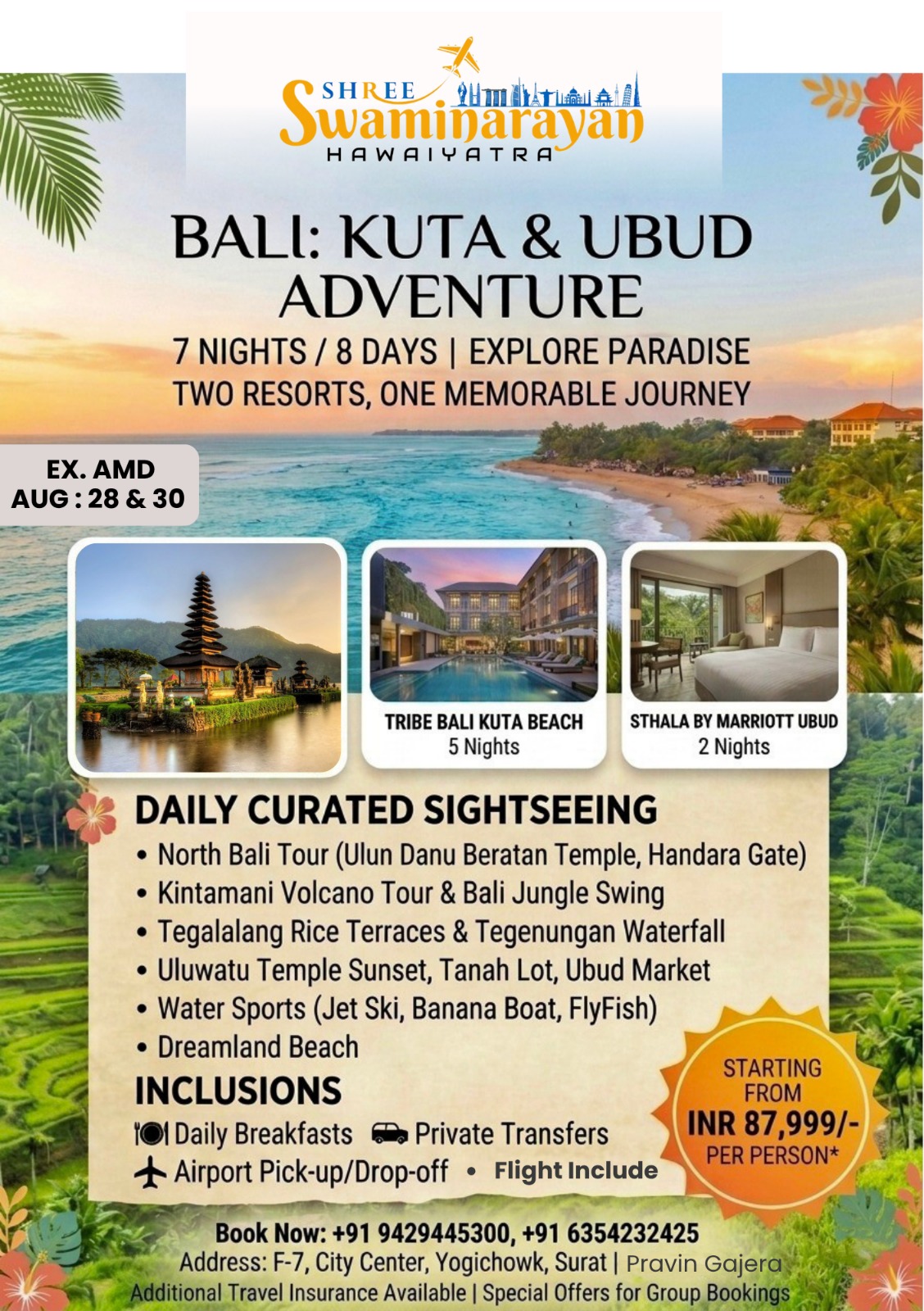 BALI DHAMAK OFFER