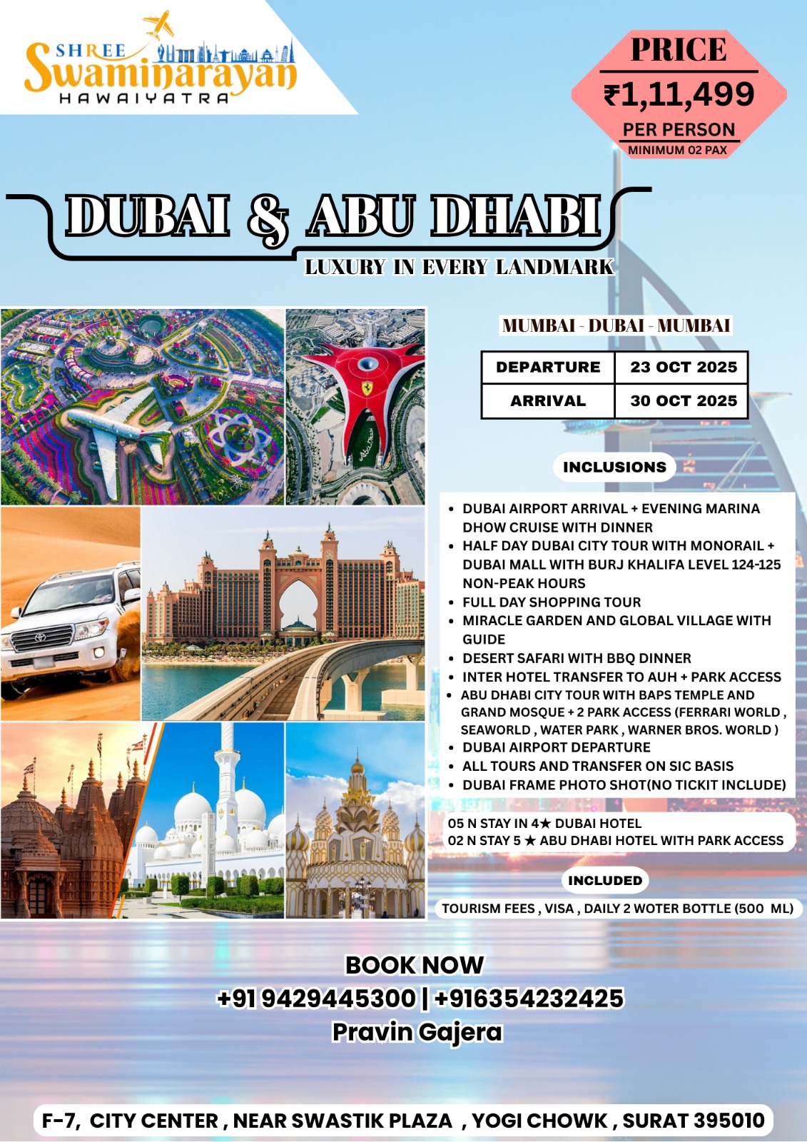 DUBAI & ABUDHABI TOUR 