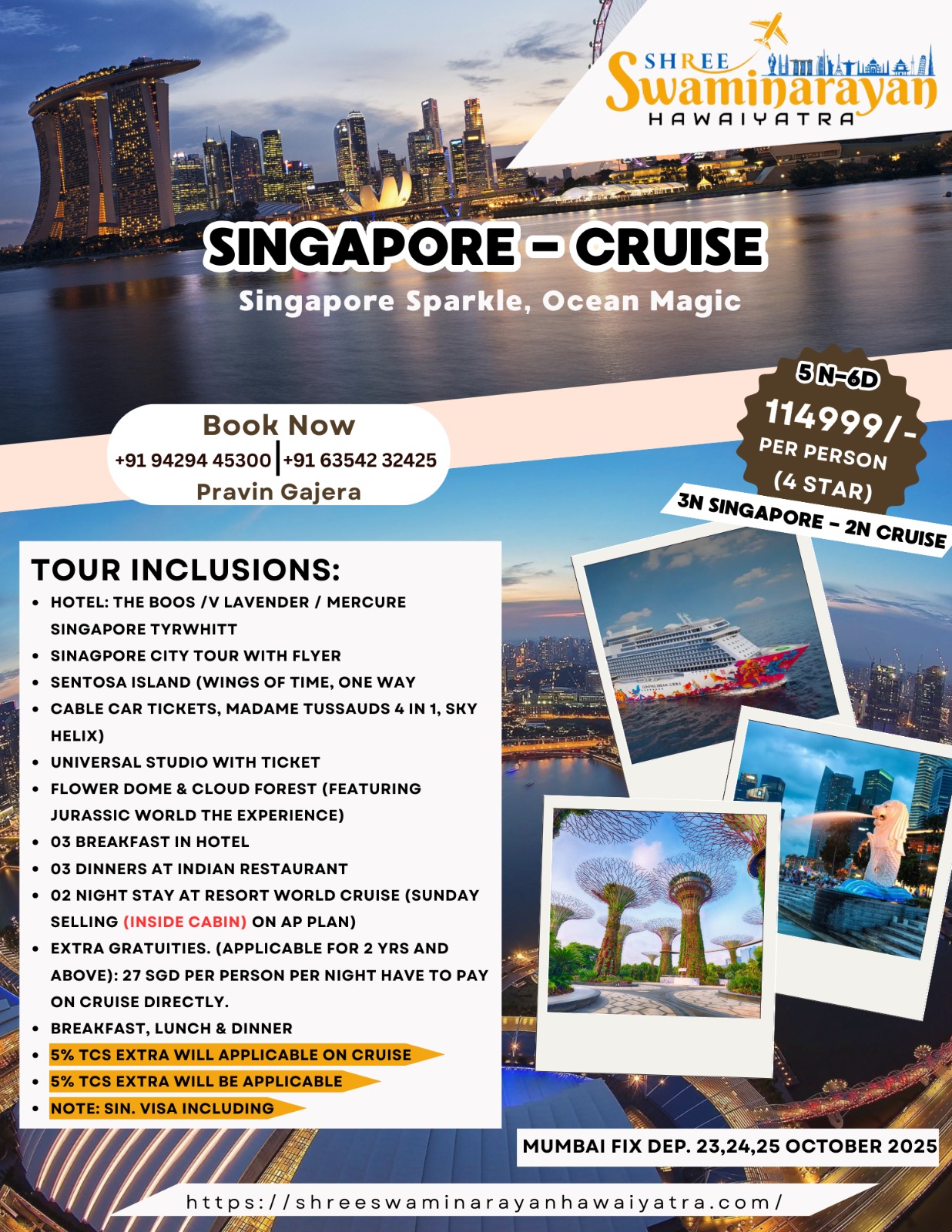 SINGAPORE CRUISE