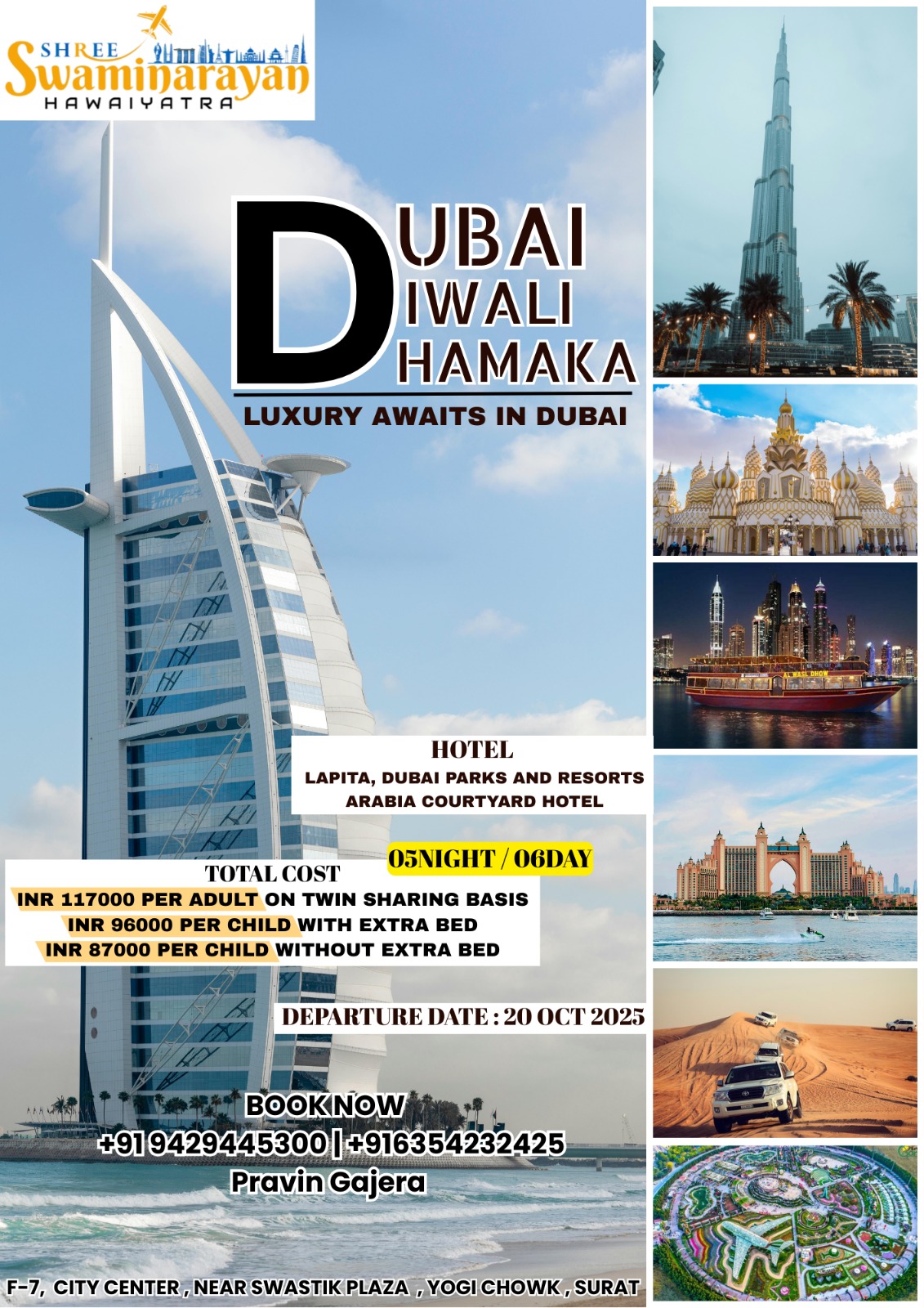 DUBAI DIWALI DHAMAKA